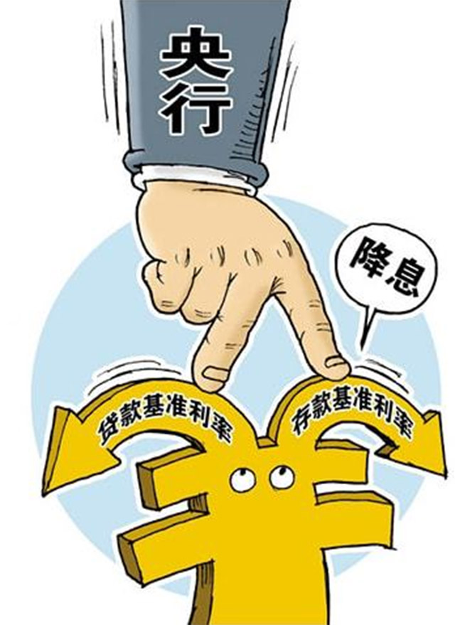 重庆个人放款